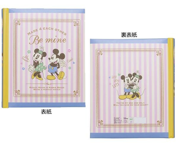  Disney Pocket Album (L) 