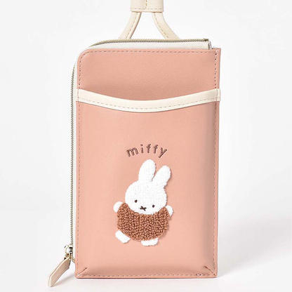  Miffy Boris Runrun Sagara Series Cell Phone Bag & Keychain 