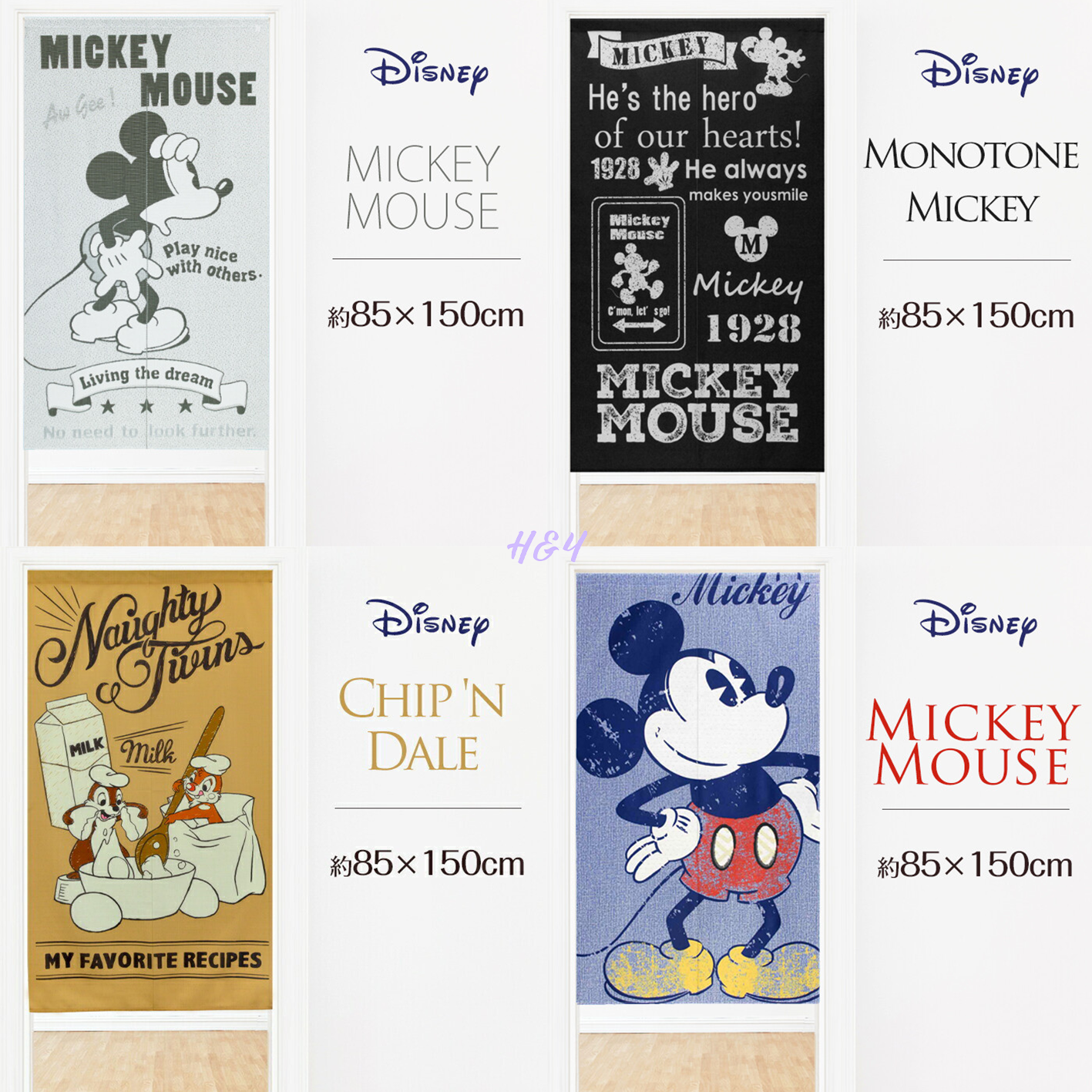 Disney characters 門簾