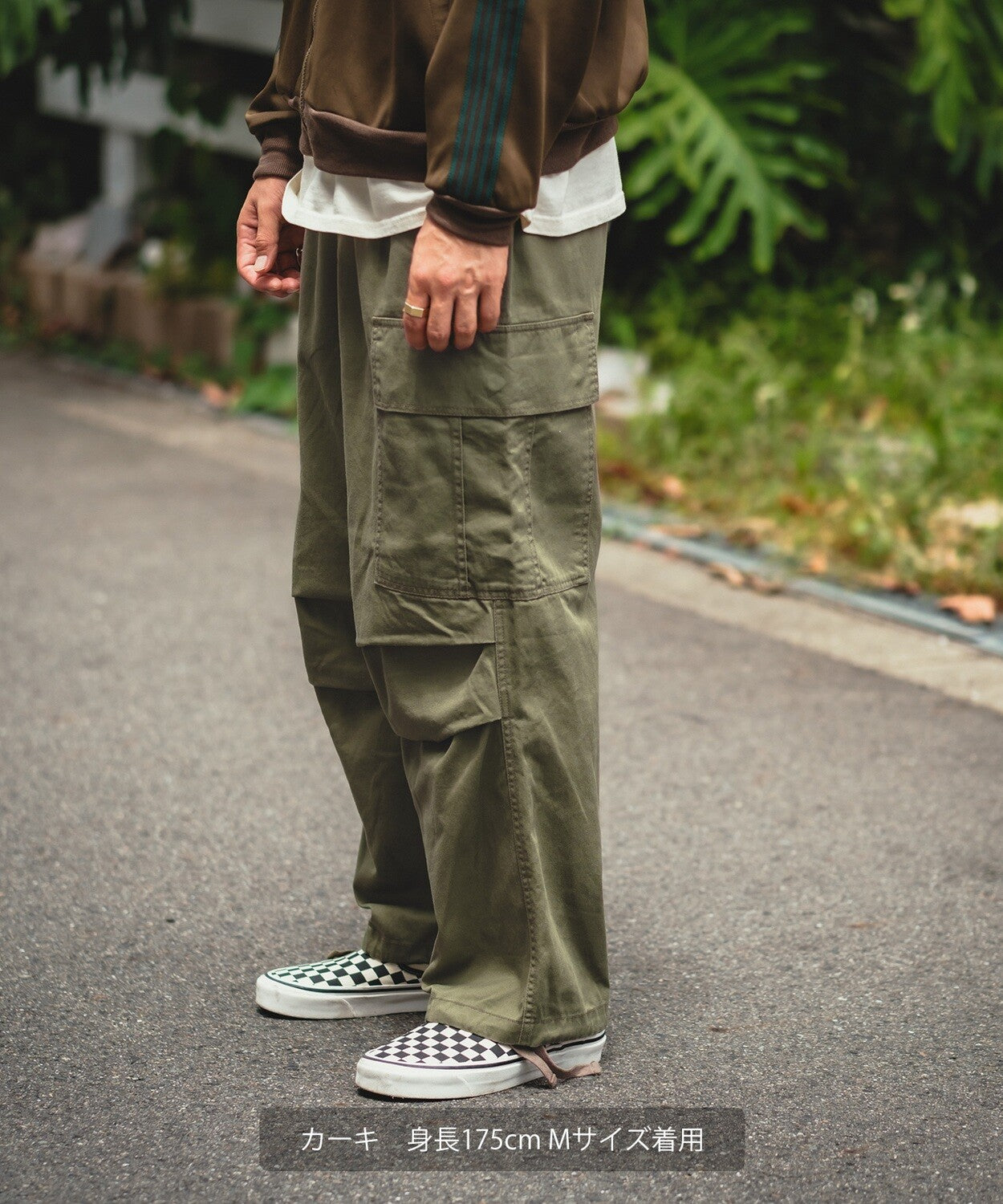 Wide Cargo Pants