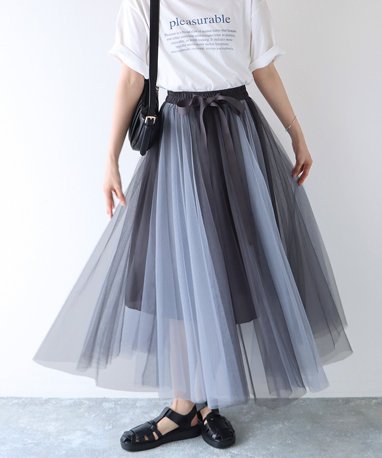 Gradient Volume Tulle Skirt