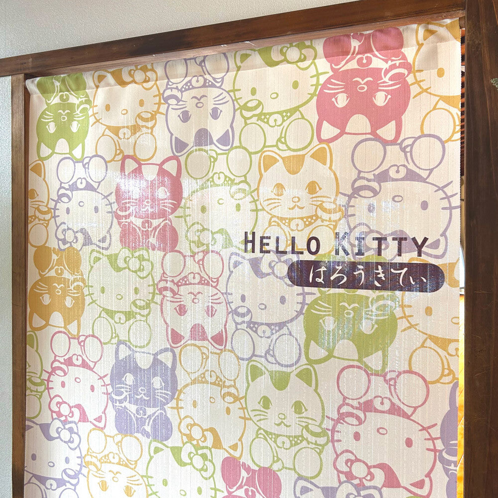  Sanrio Hello Kitty Lucky Cat Door Curtain 