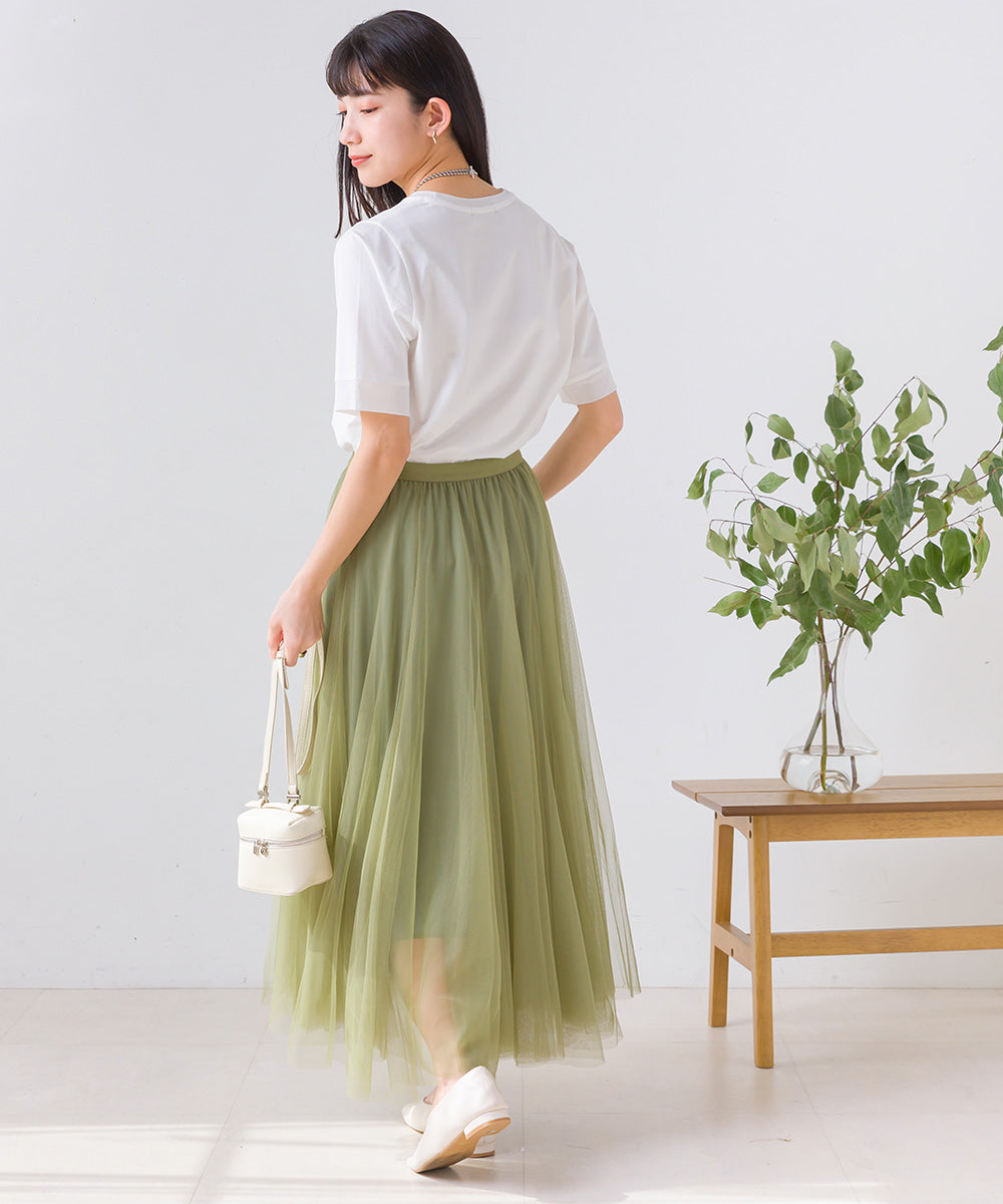 Sheer Layered Tulle Skirt 