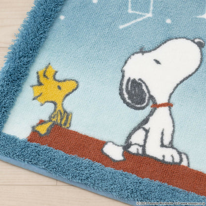 PEANUTS Snoopy Starry Sky Series