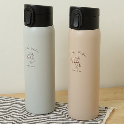  Fuku Fuku Nyanko One Touch Stainless Steel Bottle 