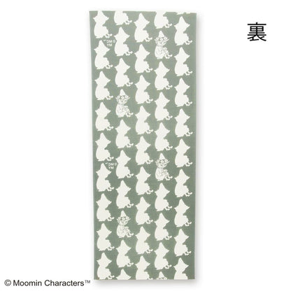 Moomin Characters Reversible Hand Towel