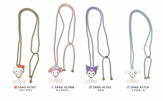 Sanrio Characters Multi Ring Strap [預計發售日期2024年10月上旬]