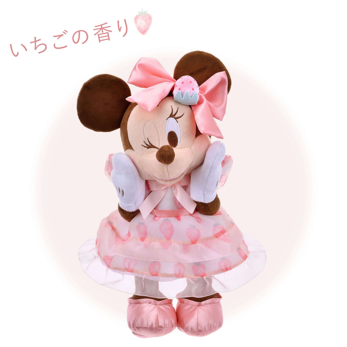 DISNEY STRAWBERRY COLLECTION PLUSH