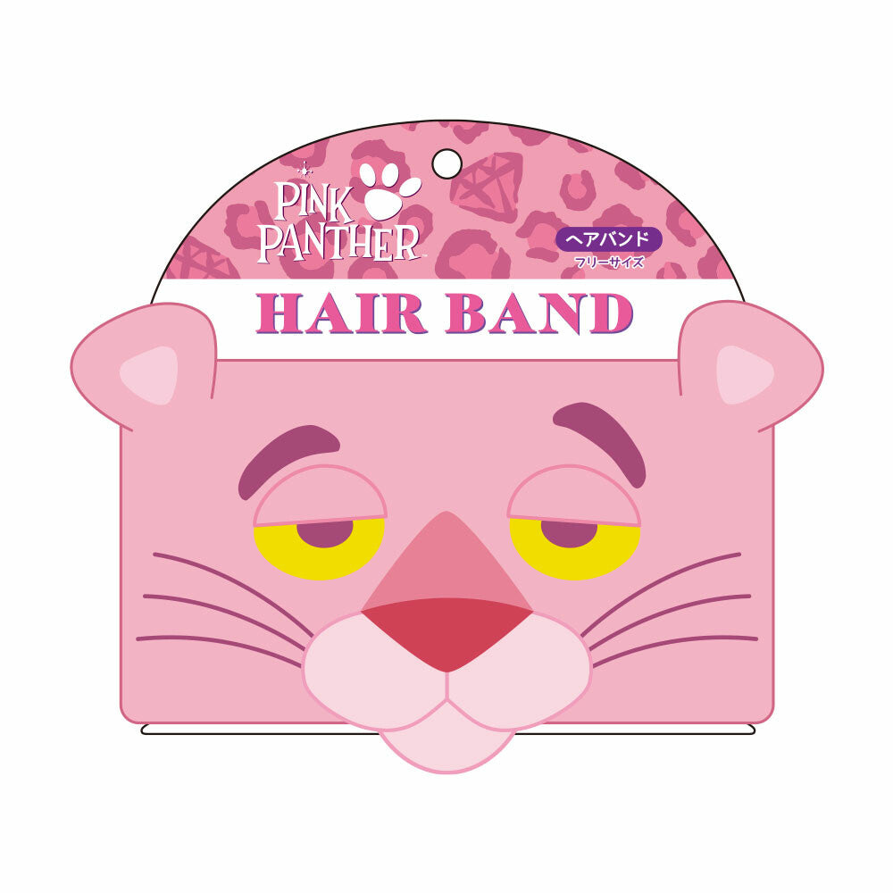  Pink Panther Headband 