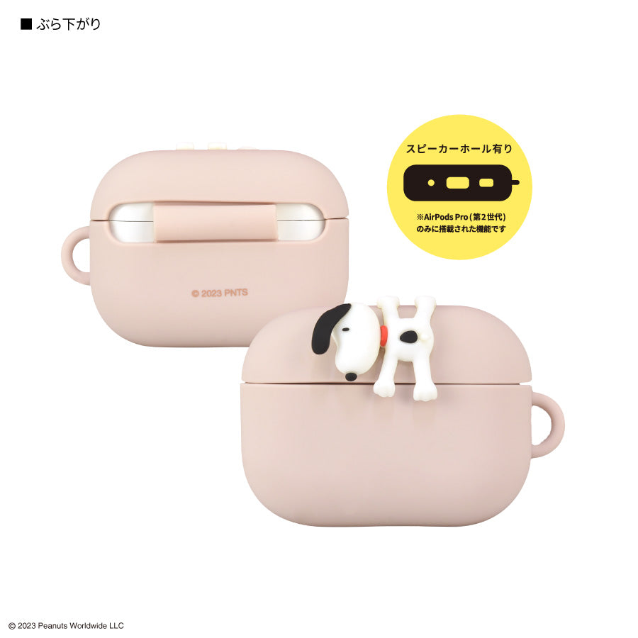 Snoopy AirPods Pro (第二代)