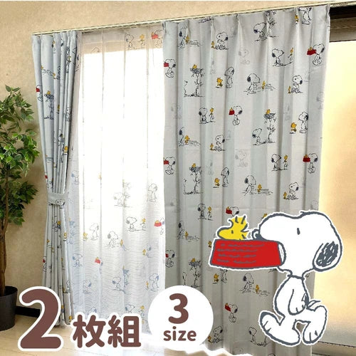 Snoopy Level 2 Blackout Insulation Curtain + Window Screen 4 Piece Set