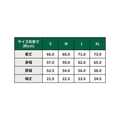 【Starbucks × BEAMS TOMICA Collection】LOGO 貨車印花 T-shirt A（成人） STARBUCKS STAND by BEAMS Tee A for Adults