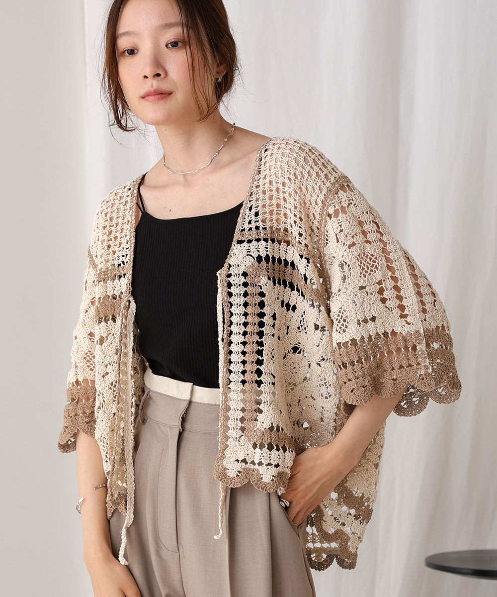 Crochet Short Sleeve Cardigan