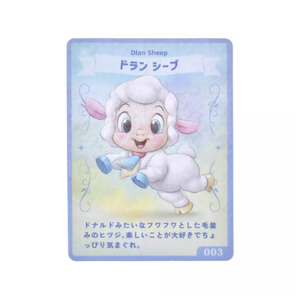 UniBestiez Dran Sheep 絨毛公仔（連卡） UniBestiez Dran Sheep Plush with Card