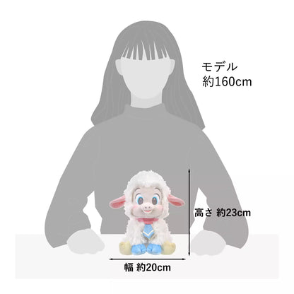 UniBestiez Dran Sheep 絨毛公仔（連卡） UniBestiez Dran Sheep Plush with Card