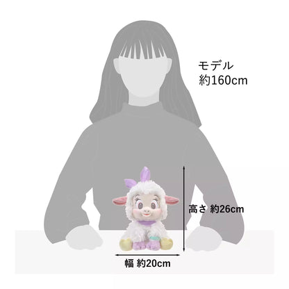 UniBestiez Sia Sheep 絨毛公仔（連卡） UniBestiez Sia Sheep Plush with Card