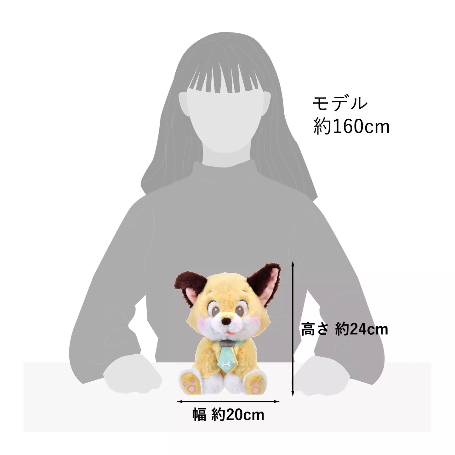 UniBestiez Trup Fox 絨毛公仔（連卡） UniBestiez Trup Fox Plush with Card