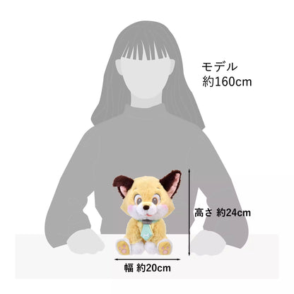 UniBestiez Trup Fox 絨毛公仔（連卡） UniBestiez Trup Fox Plush with Card