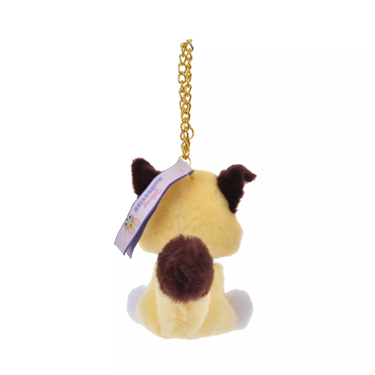 UniBestiez Trup Fox 公仔匙扣 UniBestiez Trup Fox Plush Keychain