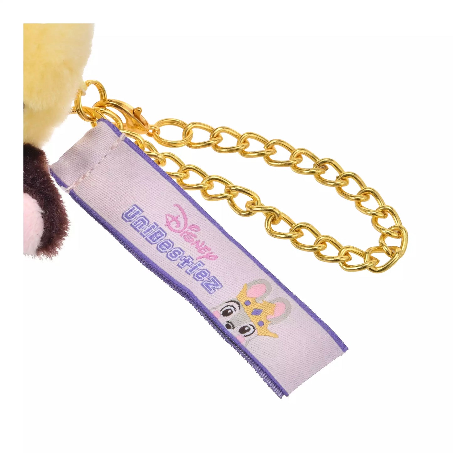 UniBestiez Trup Fox 公仔匙扣 UniBestiez Trup Fox Plush Keychain