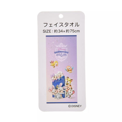 UniBestiez 面巾 Disney UniBestiez Face Towel