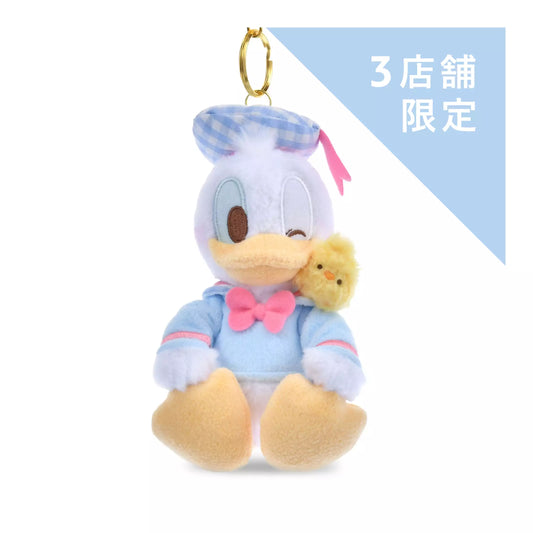 Donald Duck 春日休閒造型公仔匙扣（SPRING STYLE） Donald Duck Spring Style Plush Keychain