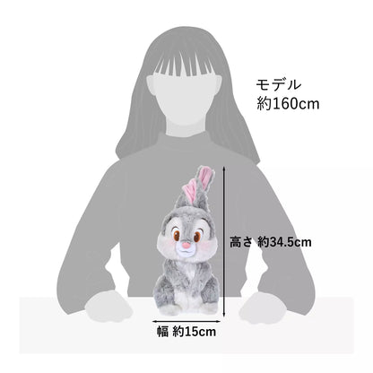 Thumper 春日浪漫絨毛公仔 Thumper Plush – Spring Romance