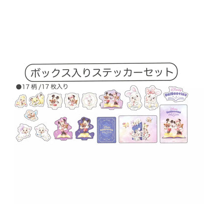 UniBestiez 角色貼紙盒裝套裝 Disney UniBestiez Character Sticker Box Set