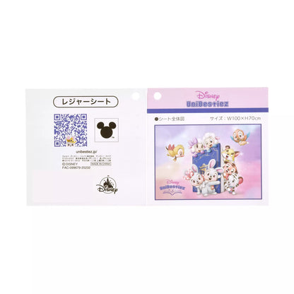 UniBestiez 角色野餐墊連收納袋 Disney UniBestiez Leisure Sheet with Pouch