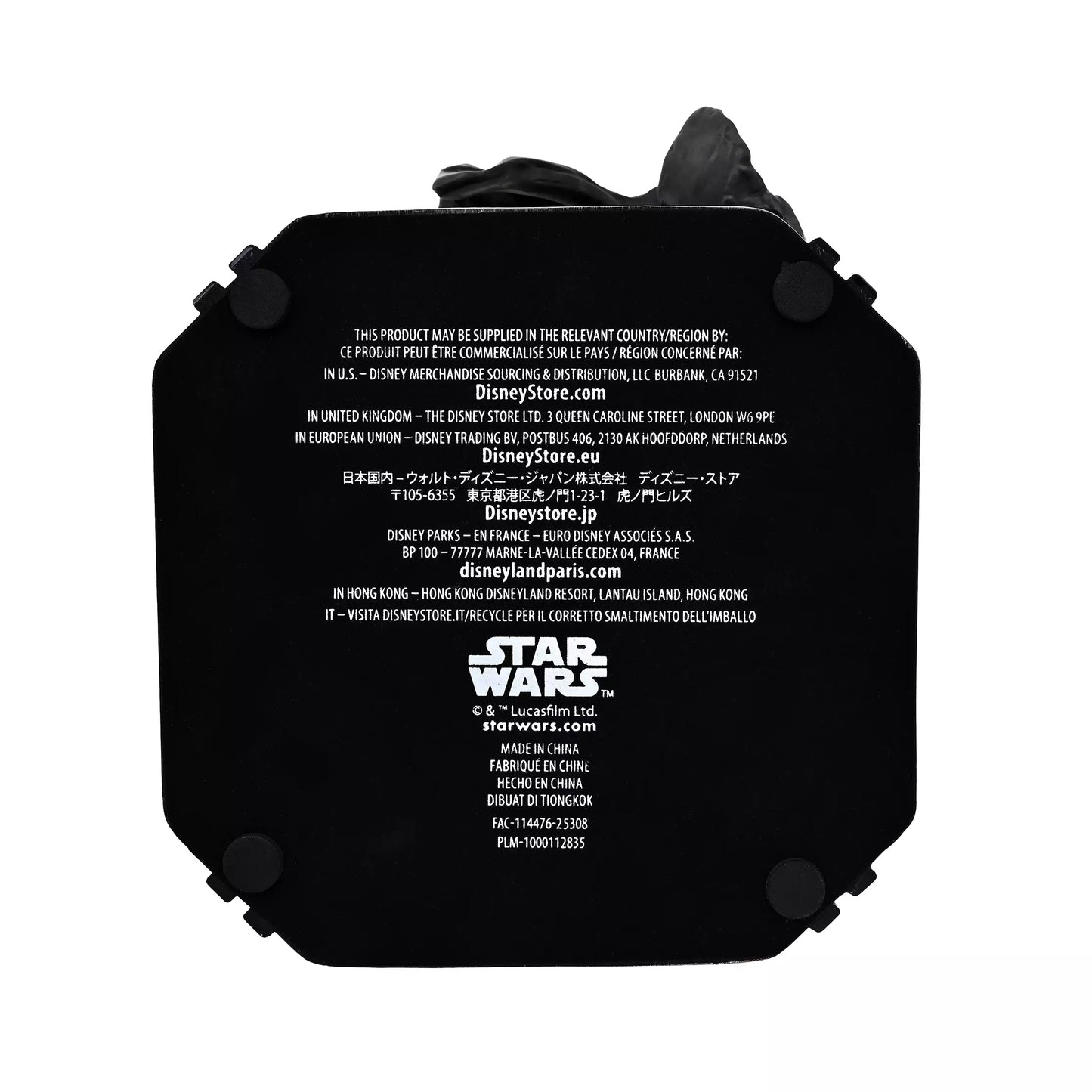 Star Wars Darth Maul May the 4th 2026 收藏人偶 Darth Maul Figure “May the 4th 2026”