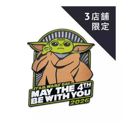 Star Wars Grogu May the 4th 2026 限定徽章 Grogu Pin “Star Wars Day May the 4th 2026”