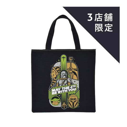 Star Wars May the 4th 2026 黑色紀念托特袋 Star Wars Day “May the 4th 2026” Logo Tote Bag