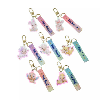 UniBestiez 盲盒造型匙扣 Disney UniBestiez Secret Keychain