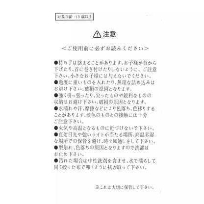 Star Wars Darth Vader May the 4th 2026 黑色造型托特袋 Darth Vader Die-Cut Tote Bag “May the 4th 2026”