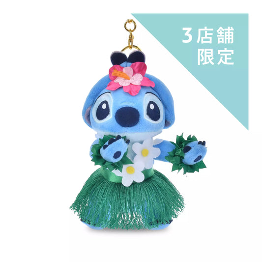 Stitch 夏日草裙舞公仔匙扣（Stitch Aloha） Stitch Aloha Hula Style Plush Keychain