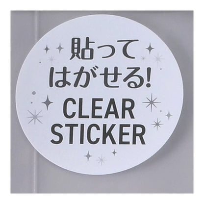 Chip & Dale 透明可重貼造型貼紙 Chip & Dale Clear Repositionable Stickers