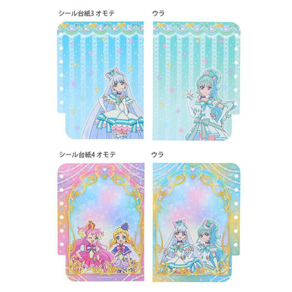 Wonderful Pretty Cure! Stationary Set