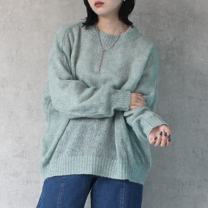 Gradient Mesh Knit Pullover