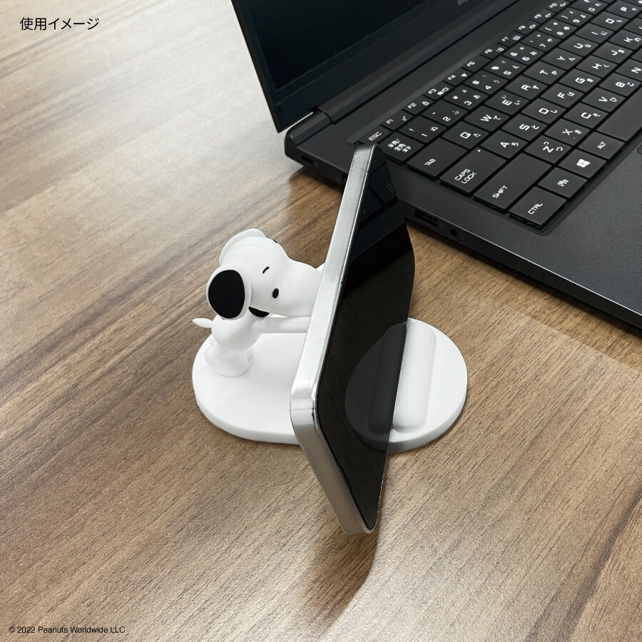 Snoopy Phone Holder