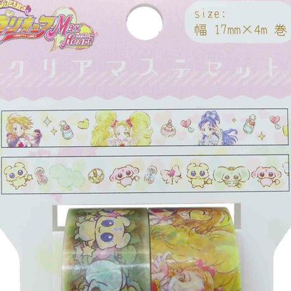 Pretty Cure Set (8pcs 1set)