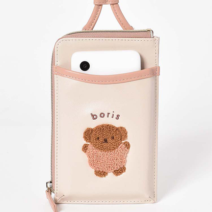  Miffy Boris Runrun Sagara Series Cell Phone Bag & Keychain 