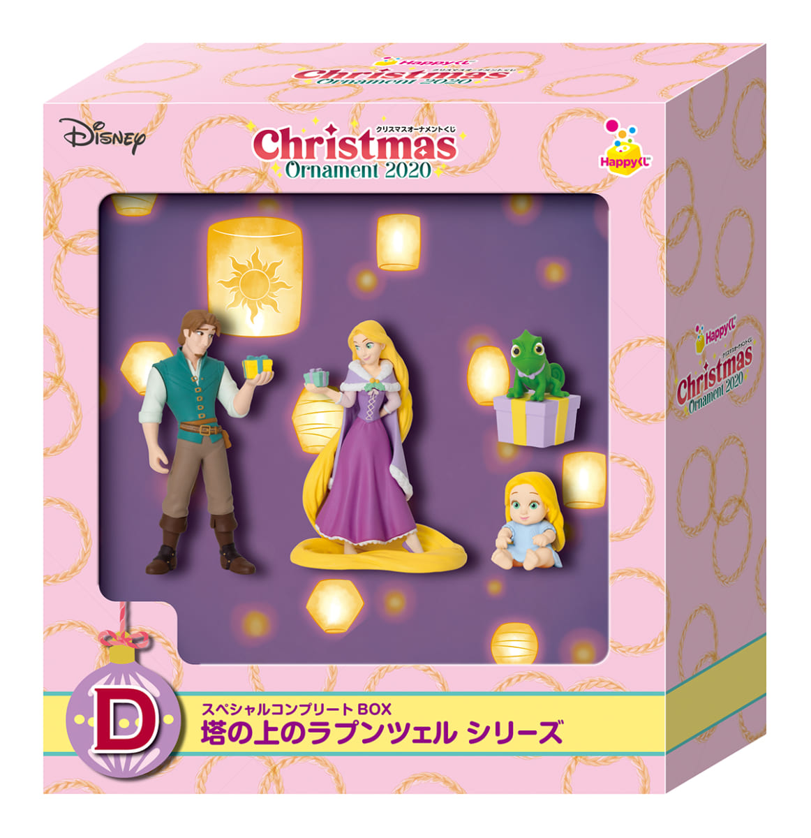 Disney Christmas decoration 2020 D賞