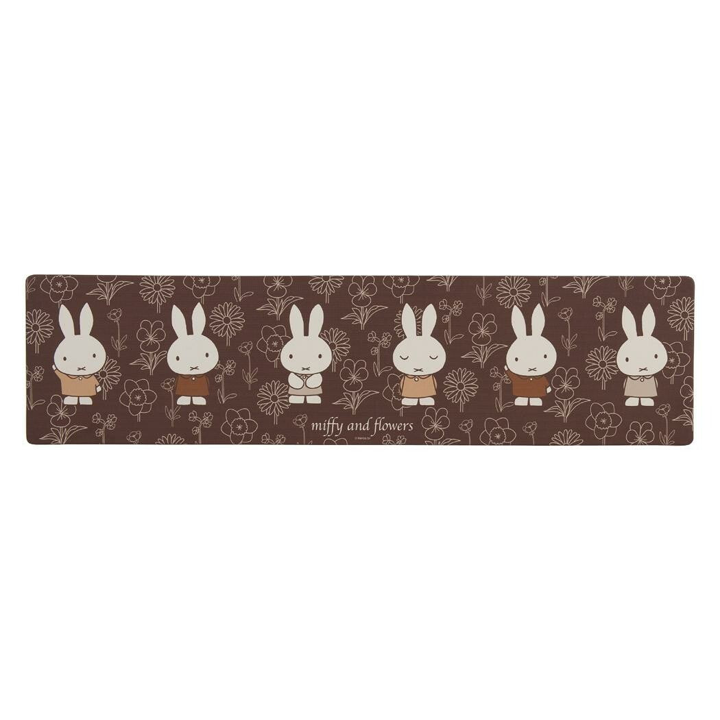 Miffy PVC Icon Long Mat