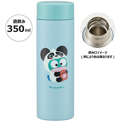 Sanrio Characters Water Bottle