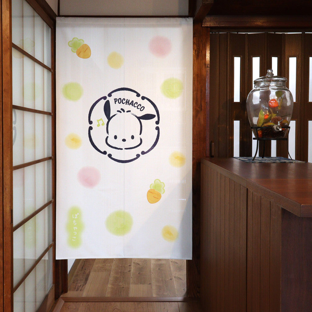 Sanrio Characters Polka Dot Door Curtain