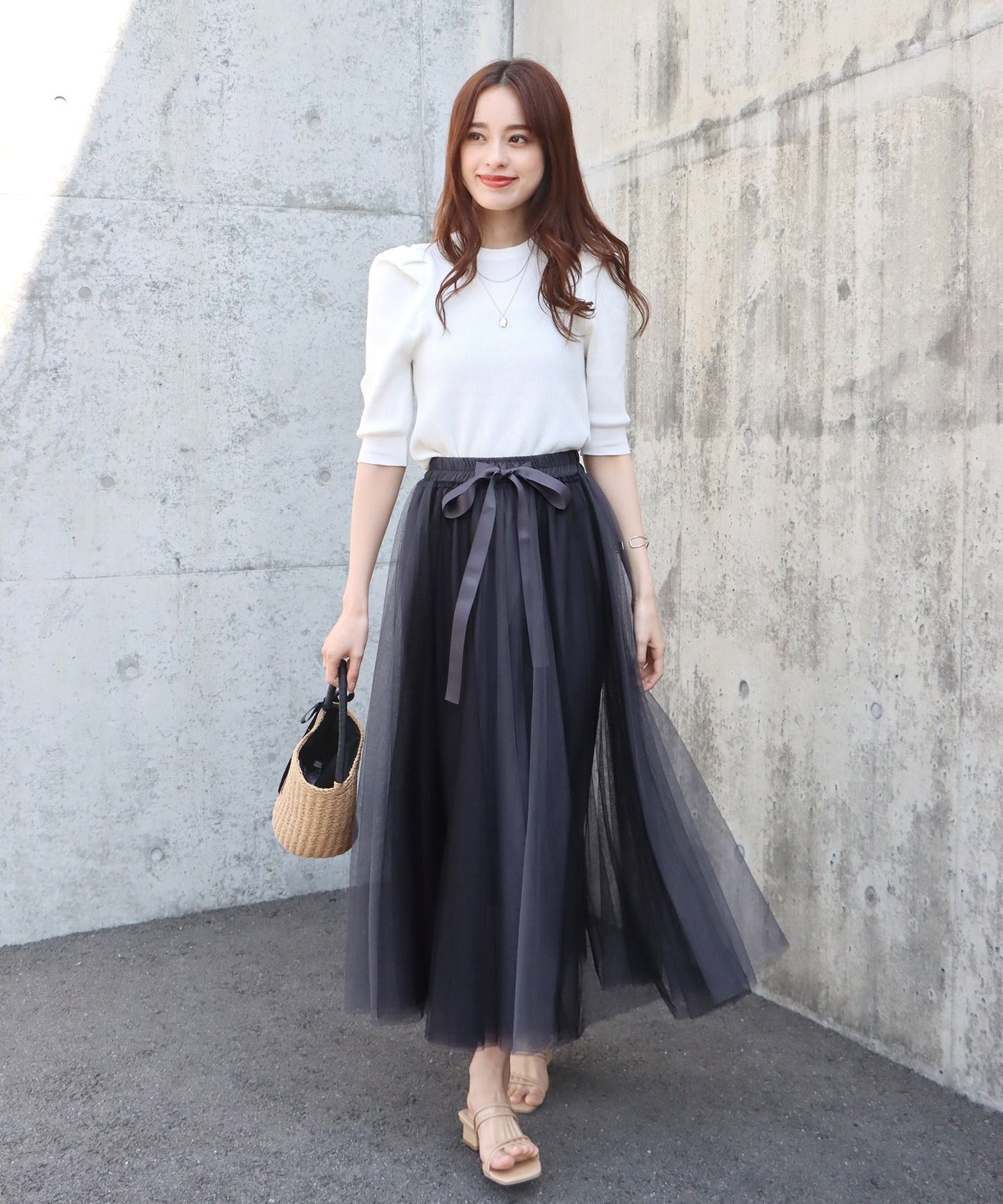 Gradient Volume Tulle Skirt