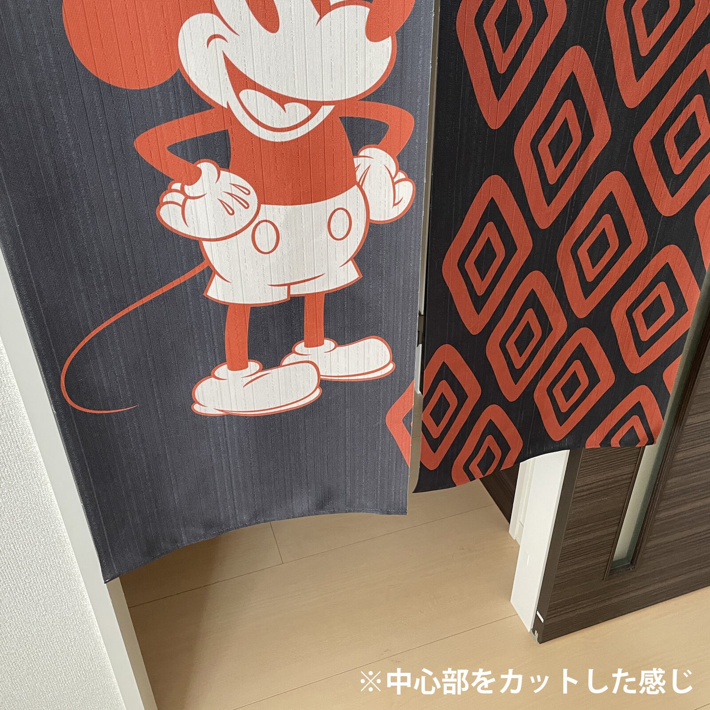  Disney Characters Door Curtain Made in Japan 