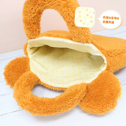 Rilakkuma Fluffy Tote Bag & Pouch Set