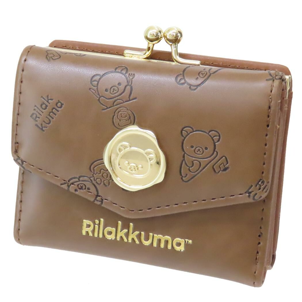 Rilakkuma Leather Series