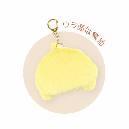 Sanrio Characters Butt Pouch